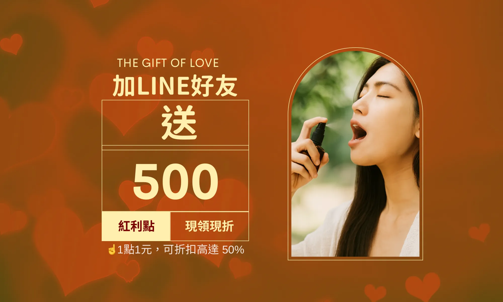 元活溸 AliveSoup.com