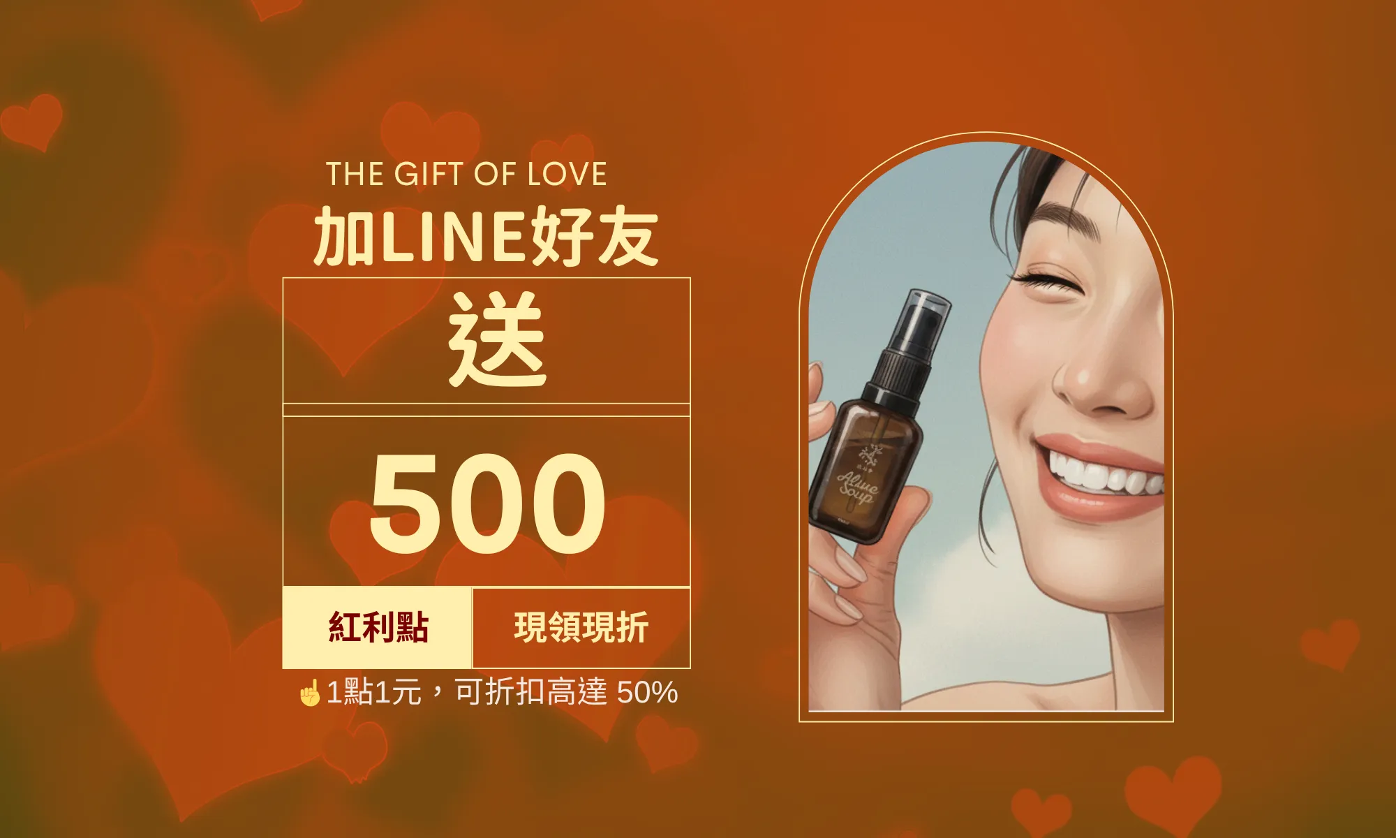 元活溸 AliveSoup.com